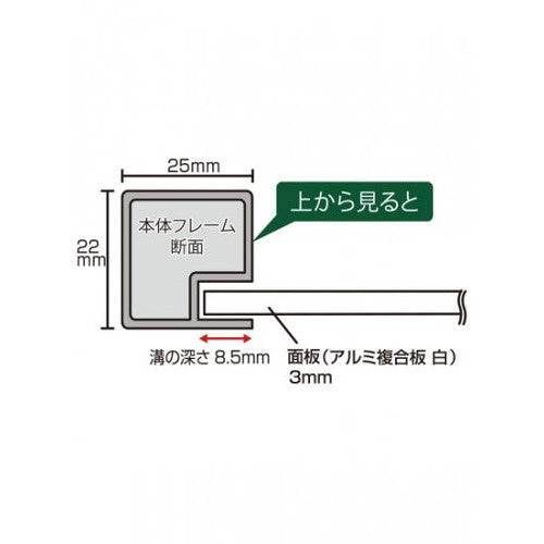 トールパーテーション1800X600 キャスター付 (アルミ複合板) THBP1800X600APK