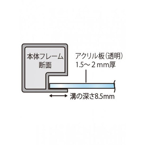 トールパーテーション1800X900 THBP1800X900