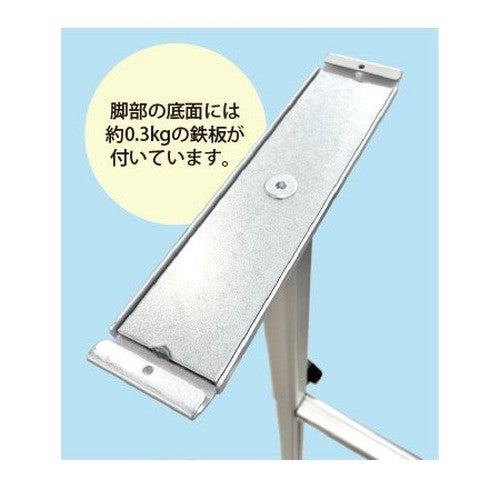 スライドパーテーション450X600 SLHBP450X600