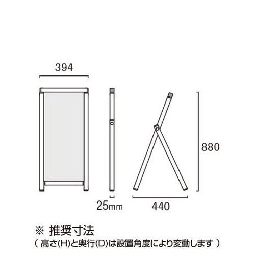 コンパクトサイン A3TT COSAC-A3TT