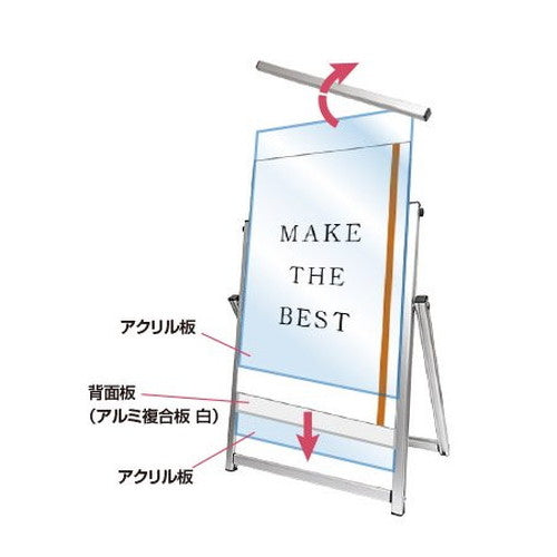 コンパクトサイン A3TT COSAC-A3TT