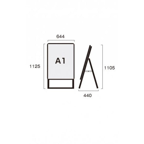 ポスターグリップスタンド看板 屋内用 A1 片面 木目 PGSK-A1KM