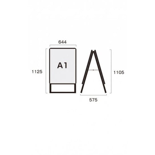 ポスターグリップスタンド看板 屋内用 A1 両面 木目 PGSK-A1RM
