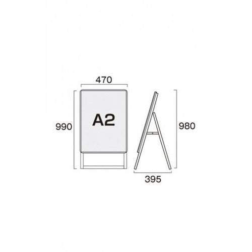 ポスターグリップスタンド看板 屋外用 A2 片面 木目 PGSK-A2KM-G
