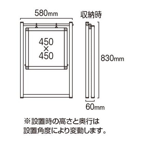 ブラックスイングサイン 450×450 BSWSAC-450X450