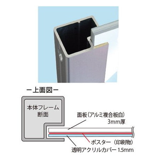 ブラックスイングサイン 450×450 BSWSAC-450X450