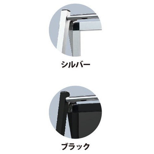 ブラックスイングサイン 450×450 BSWSAC-450X450