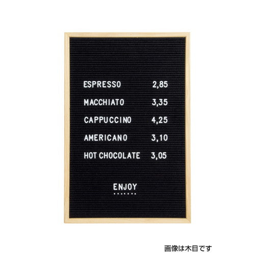 レターボードMW450×600ブラック61667MBKの商品画像