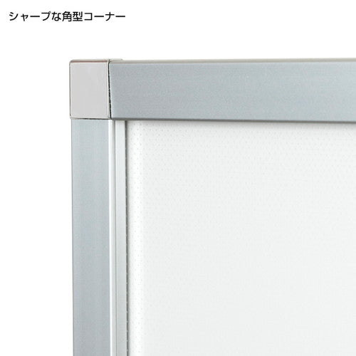 LEDライトパネル LEDポスターパネル イージーライトパネル ver2.0 B1 | 明るくスリムなLEDパネル。