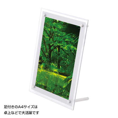 LEDライトパネル LEDポスターパネル アクリルライトパネル ver2.0 AC-A2 62215-A2
