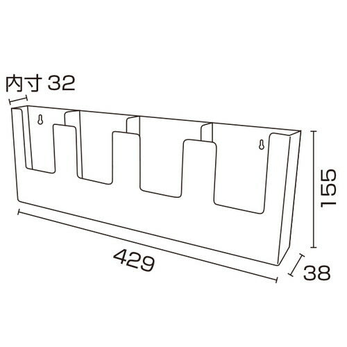カタログホルダー 4W104 A4三ッ折4列壁掛 22319***