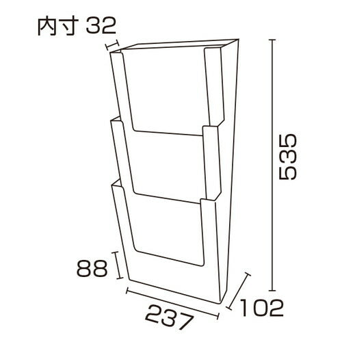 カタログホルダー 3W230 A4縦3段壁掛 42757***