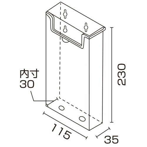 アウトドアパンフレットホルダーフタ付A4三つ折 58000-3*