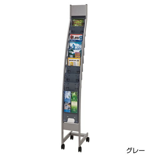SCPスタンドR傾斜1列10段グレー52607-1*の商品画像