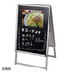 マルチグリップAA1両面シルバー36330***の商品画像