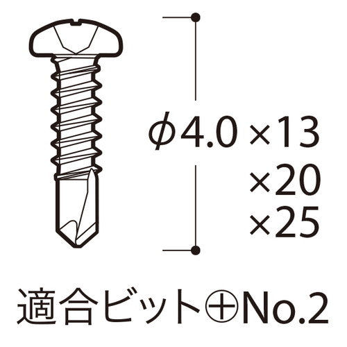丸頭木ネジφ4×20スチール 50入 61484-01