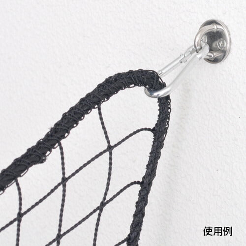 チェーン/ワイヤー取付パーツ 丸型アイプレート 58789-50