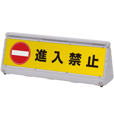 DPSデルタポップグレー58438GRYの商品画像