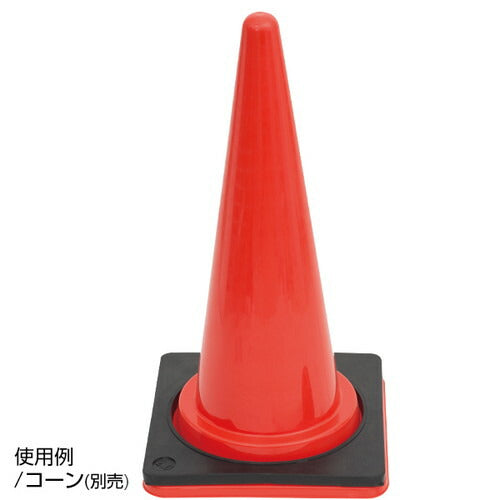 NEWコーンベッド2kg(黒) 38427***