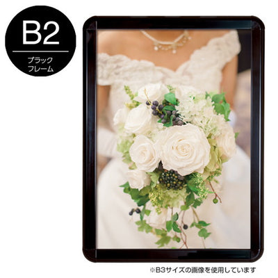メディアグリップMG-32RB2ブラック屋外55717B2Bの商品画像