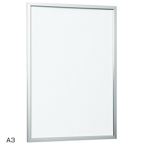 POPパネルAP110B555936-B5の商品画像