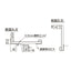 アルモード スライドタイプ120型 B2 ステン 42955B2S