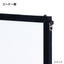 ベストパネル A1 ブラック 52852A1B