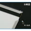 エコイレパネ A5 シルバー 42176***