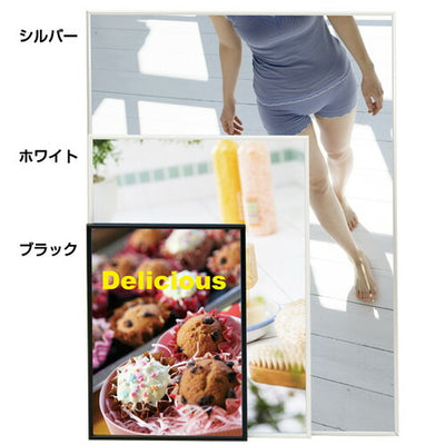 ワンプッシュパネルB4ブラック53722B4Bの商品画像