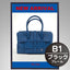 ステインパネルB1ブラック52887B1Bの商品画像
