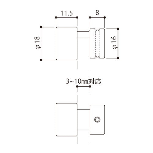 ワイヤーシステム ワイヤーガイド BSU-1G 61313-02