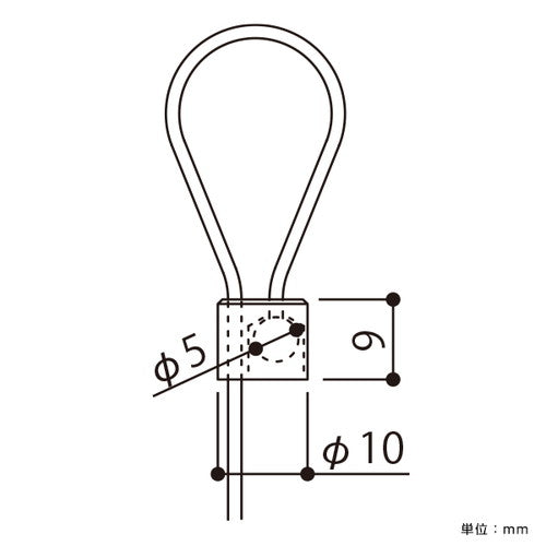 アラカワ RB-15 1520(2m) ループ用ワイヤー 52965-2*