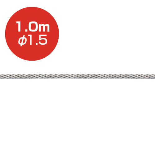 ストレートスワイヤー7×7(両ハンダ)1.0mφ1.5A0723***の商品画像