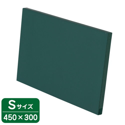 木製黒板(緑)受けナシS450×30022500NASの商品画像
