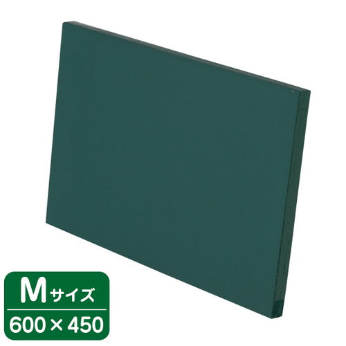 木製黒板(緑)受けナシM600×45022501NASの商品画像