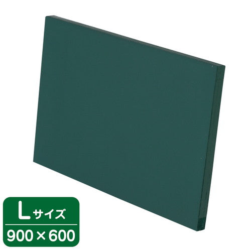 木製黒板(緑)受けナシL900×60022502NASの商品画像