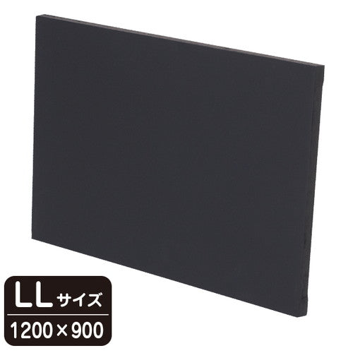 木製黒板黒受けナシLL1200×90042999***の商品画像