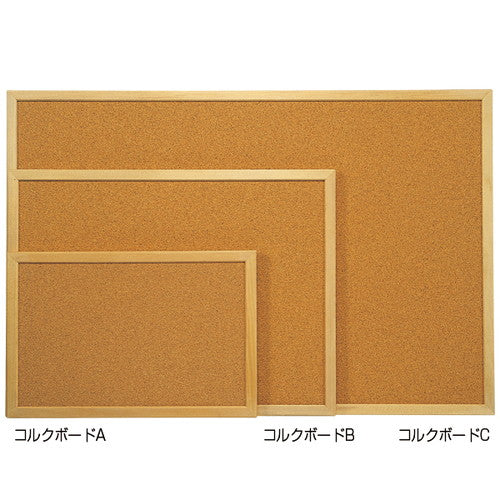 コルクボードC900×60017809***の商品画像
