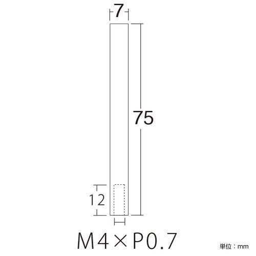 PT-POPシリーズ ロングキャップ PT-7LC75-CRクローム 49892LCR