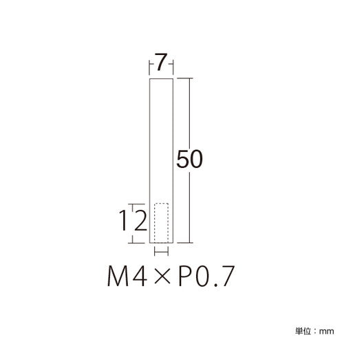 PT-POPシリーズ ロングキャップ PT-7LC50-CRクローム 49892MCR