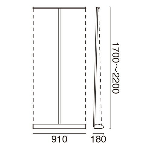 パーフェクトロールスクリーンバナー850シルバー 60016-01