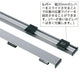 メディアロックバーQ30W515(B2)シルバーA1609***の商品画像