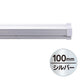 SPラック100mmシルバー20799***の商品画像