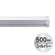SPラック500mmシルバー20883***の商品画像