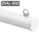 メディアホルダー(アルミ)25AL-600ホワイト40886WHTの商品画像