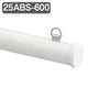 メディアホルダー(樹脂)25ABS-600白43581WHTの商品画像