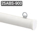 メディアホルダー(樹脂)25ABS-900白43582WHTの商品画像