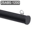 メディアホルダー(樹脂)25ABS-1200黒43583BLKの商品画像