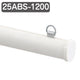 メディアホルダー(樹脂)25ABS-1200白43583WHTの商品画像