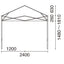 テント ミスタークイック T-22 緑白 53012-03